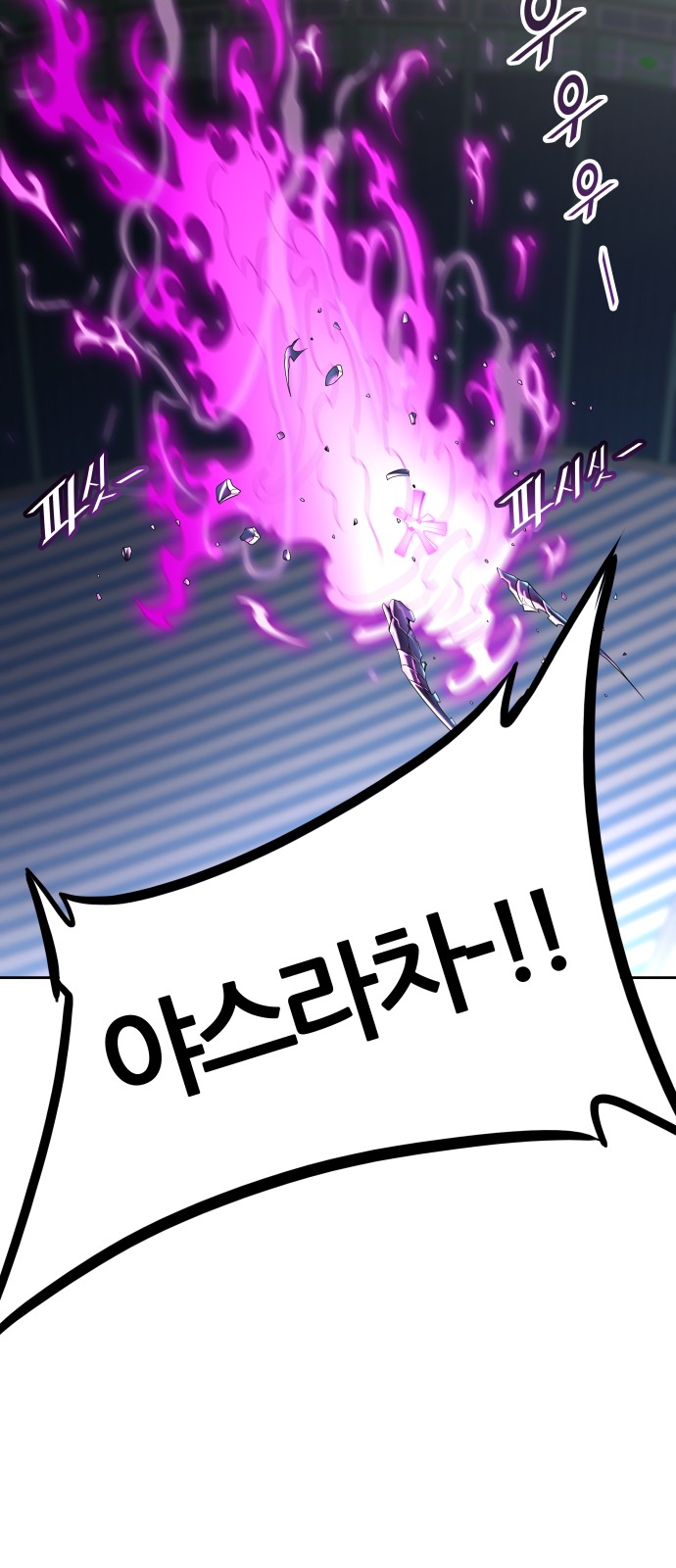 153 페이지