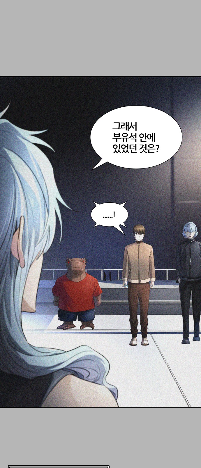 16 페이지
