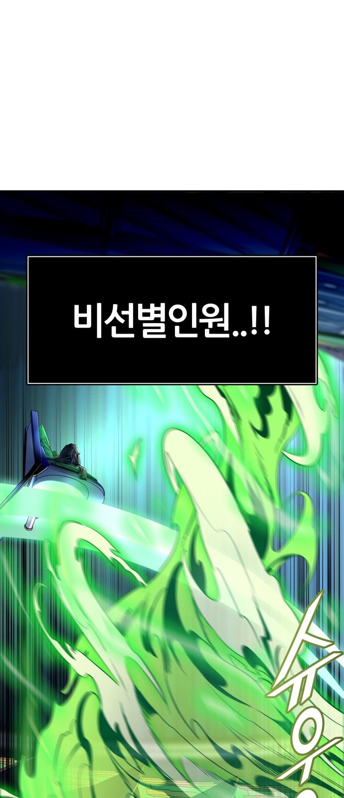 109 페이지
