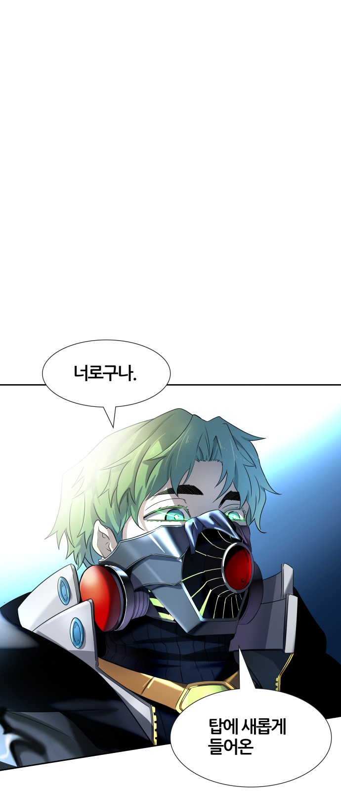 111 페이지
