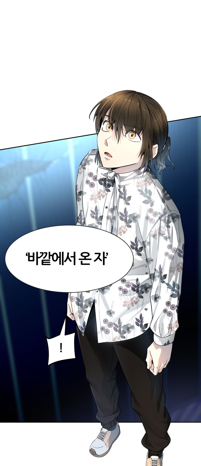 112 페이지