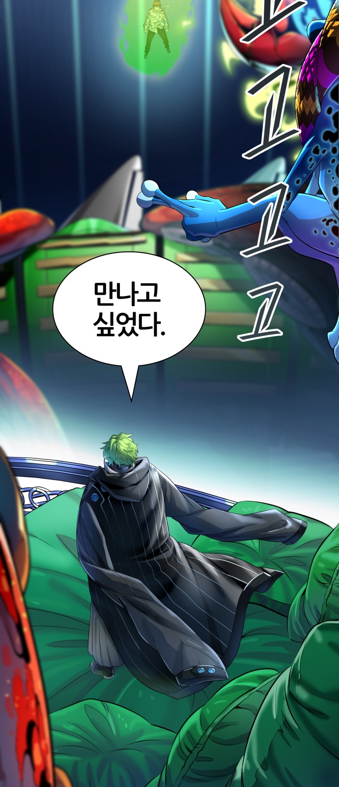 114 페이지