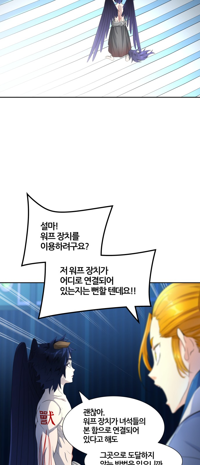 32 페이지