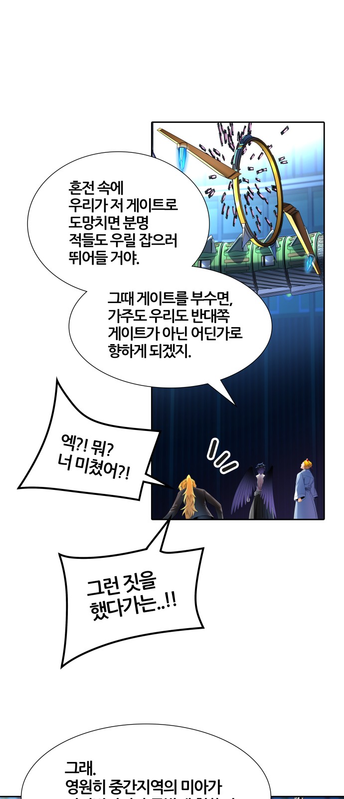 34 페이지