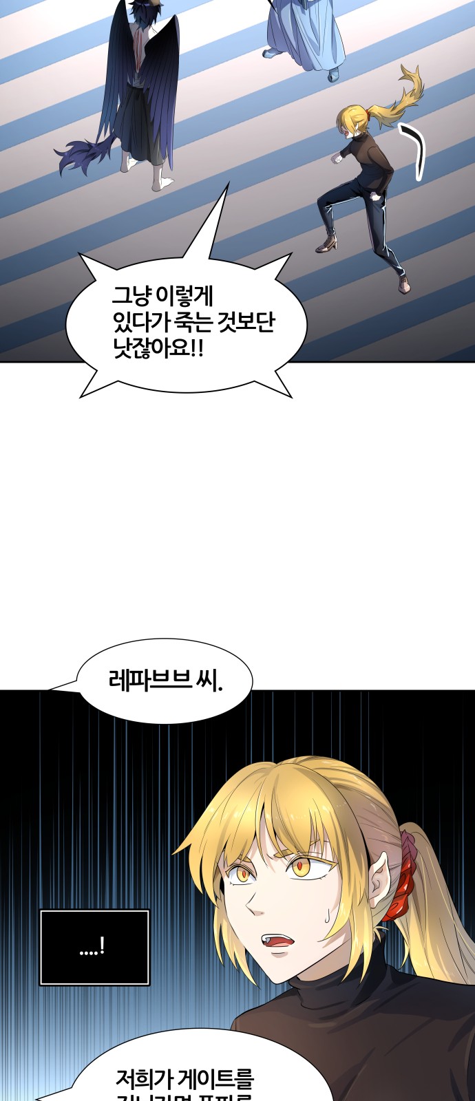 38 페이지