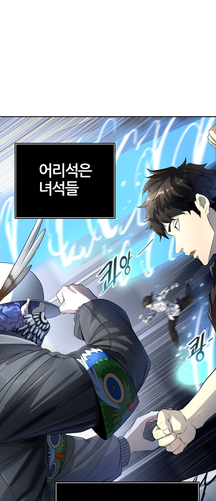 81 페이지