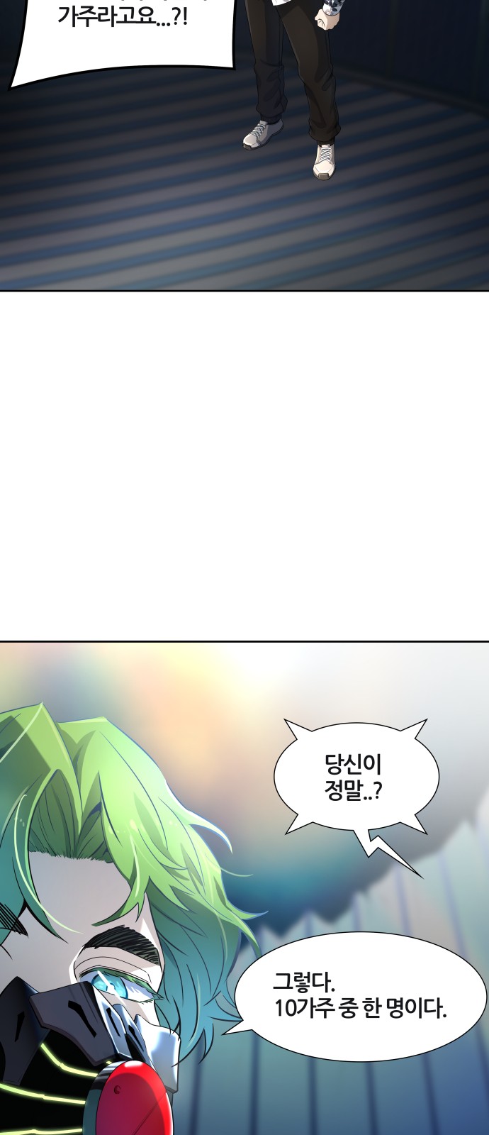 25 페이지