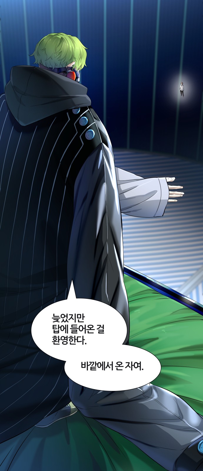 34 페이지