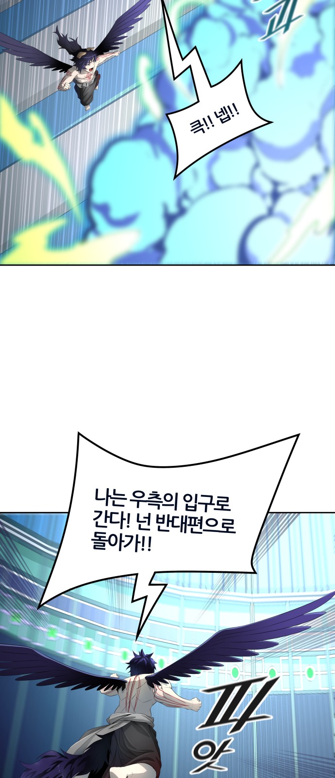 37 페이지
