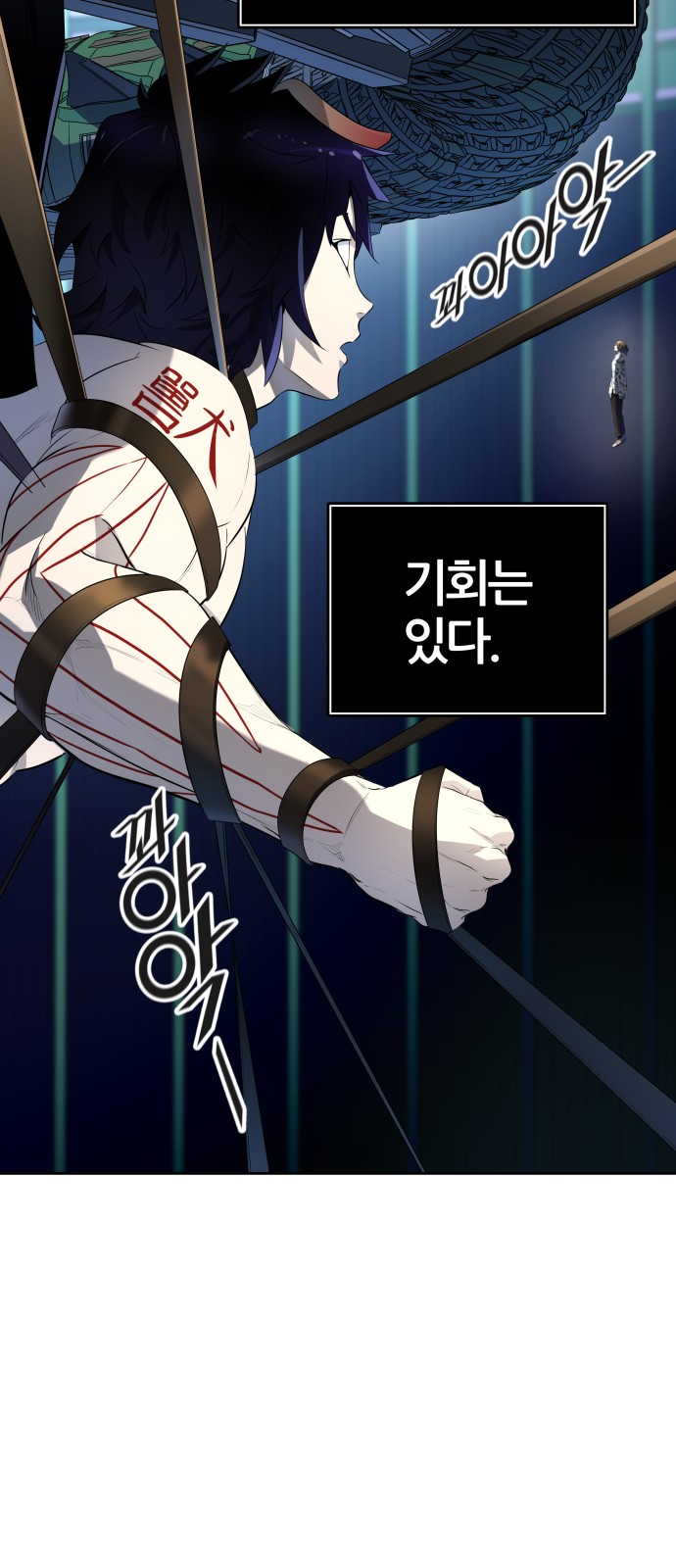 44 페이지