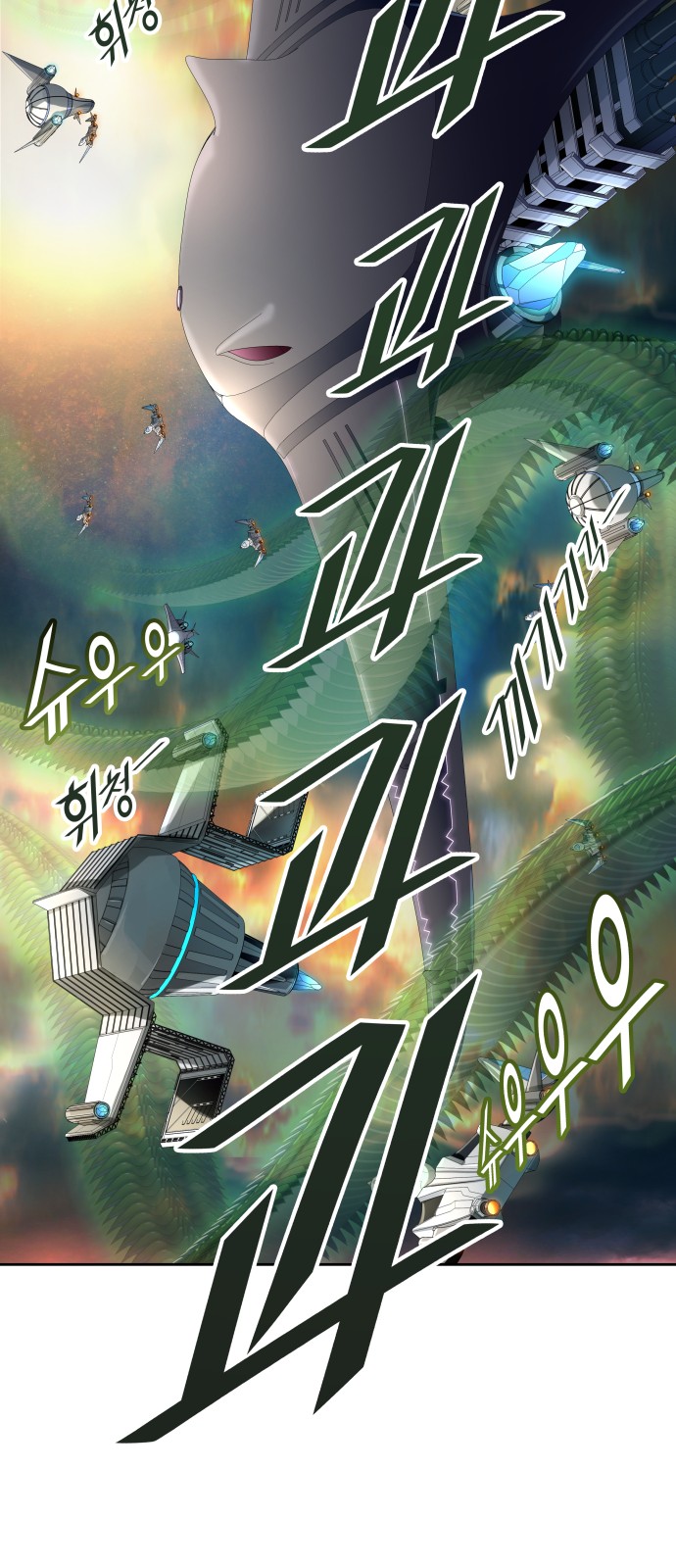 62 페이지