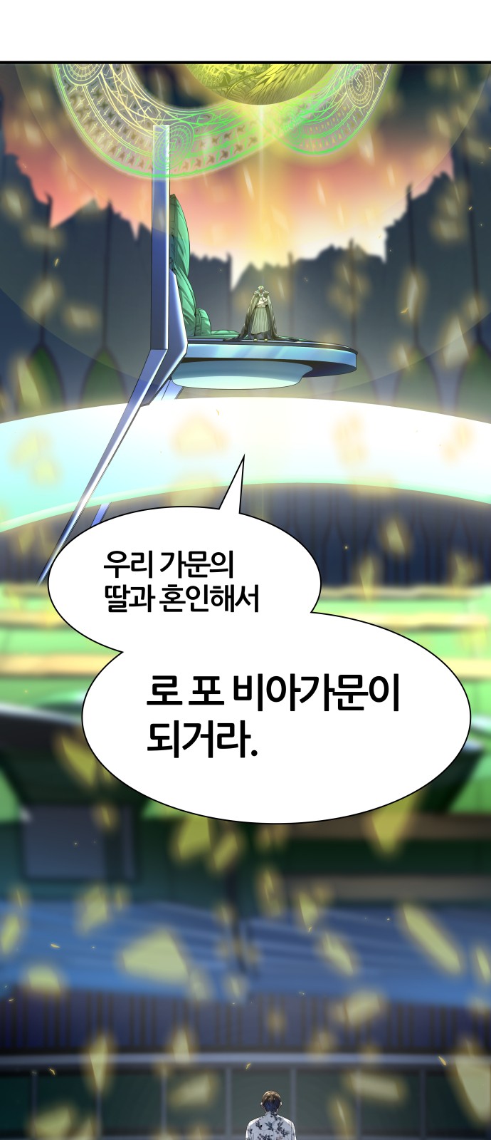 90 페이지