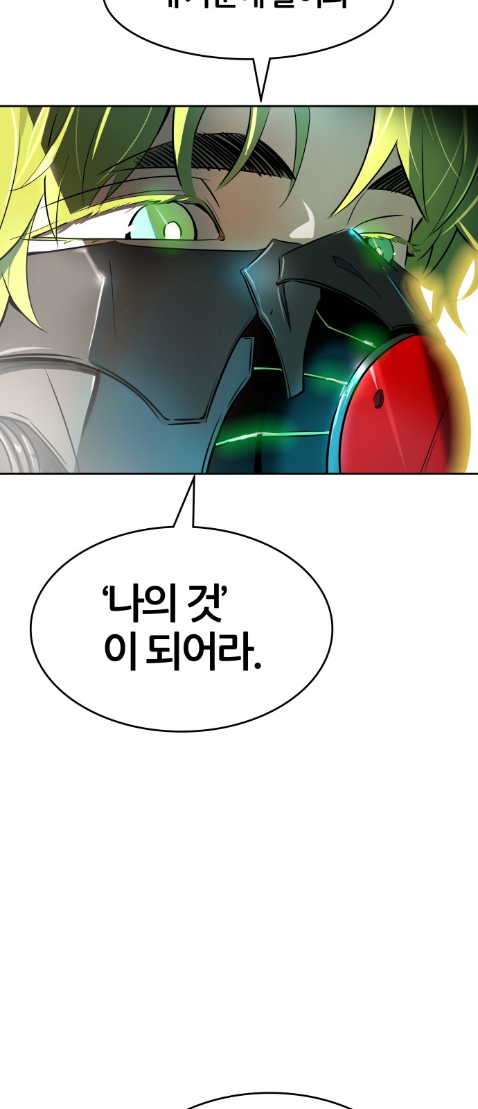 92 페이지