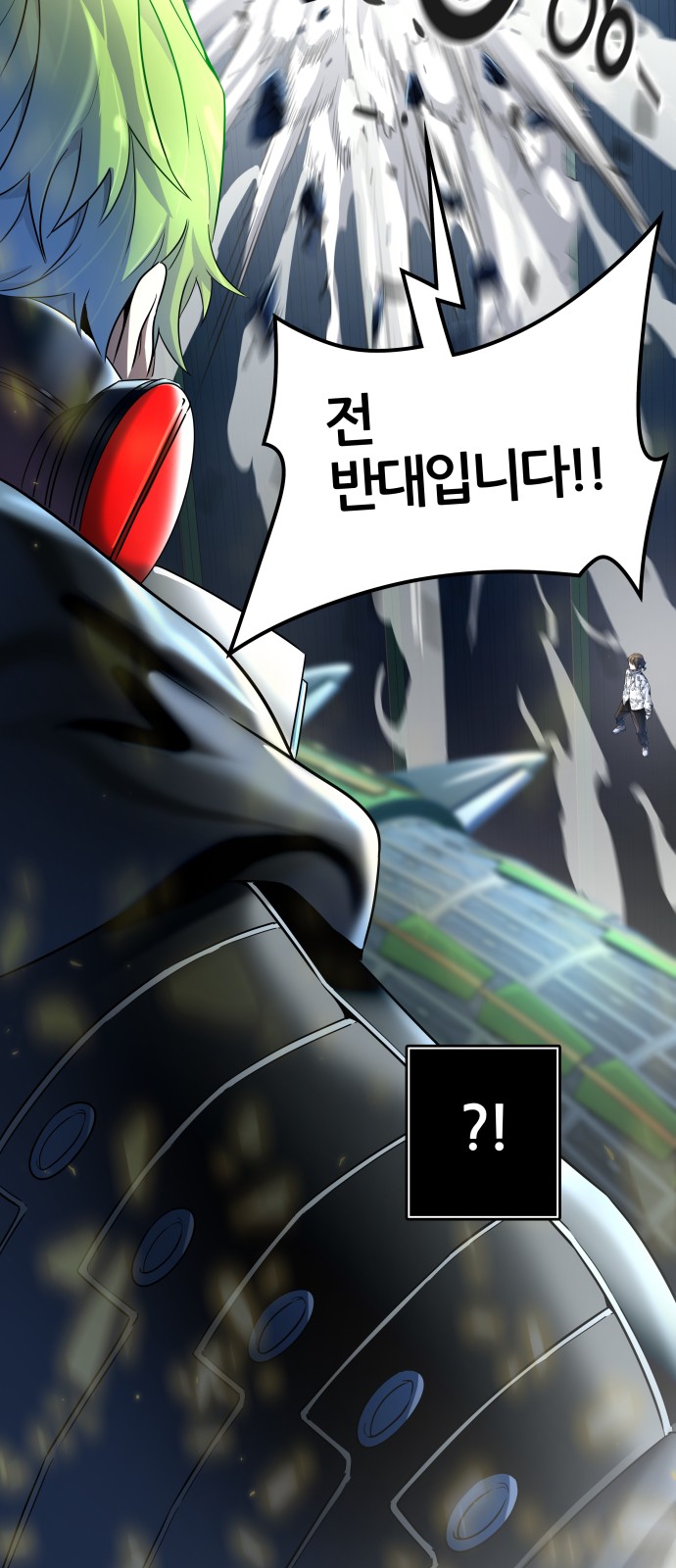 109 페이지
