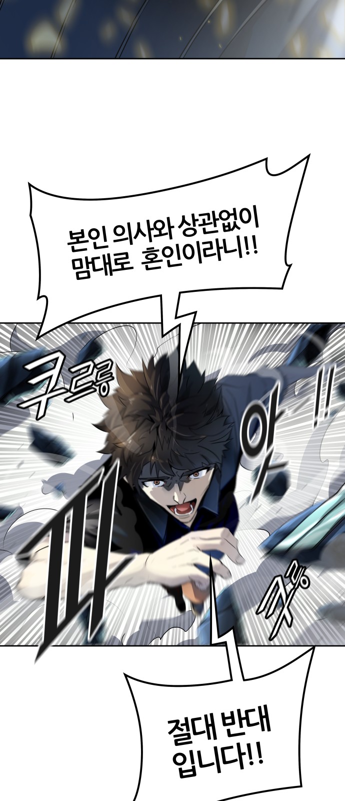 110 페이지