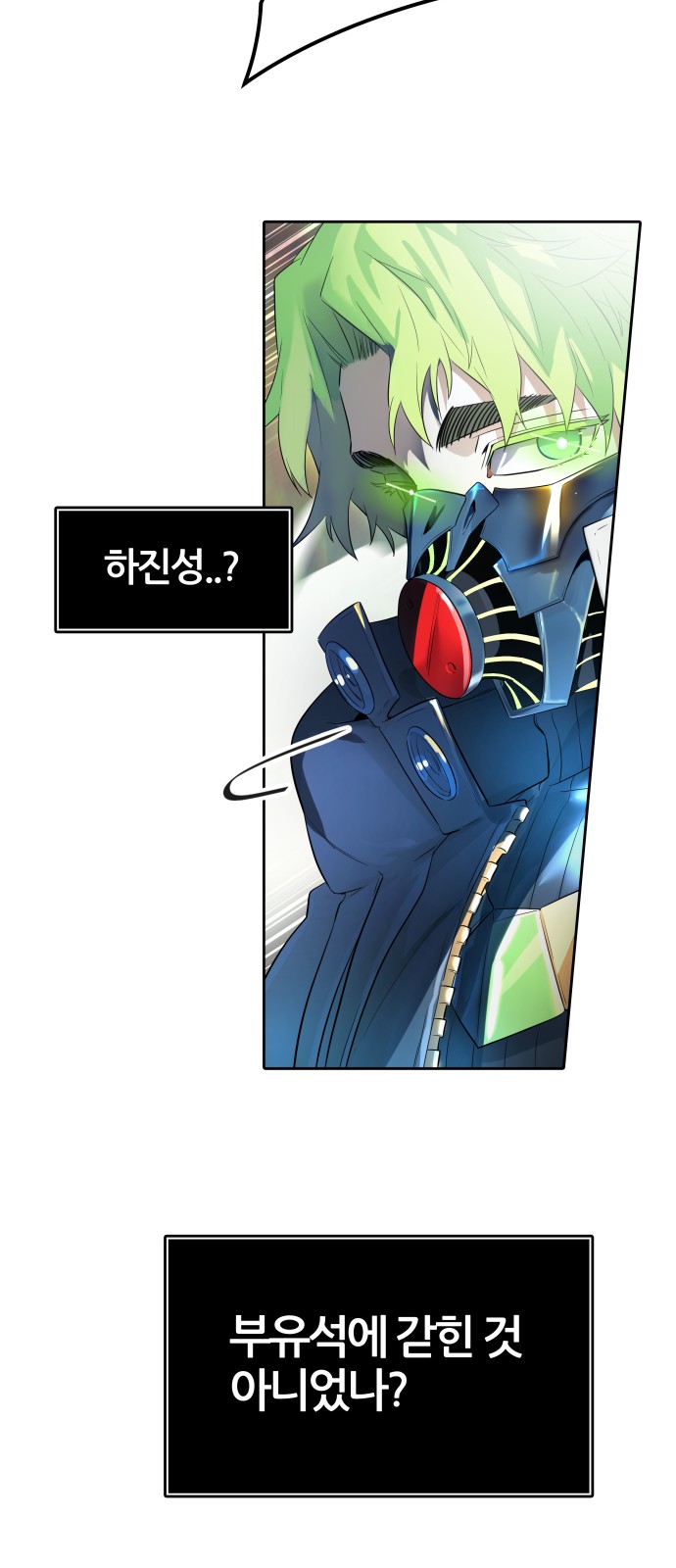111 페이지