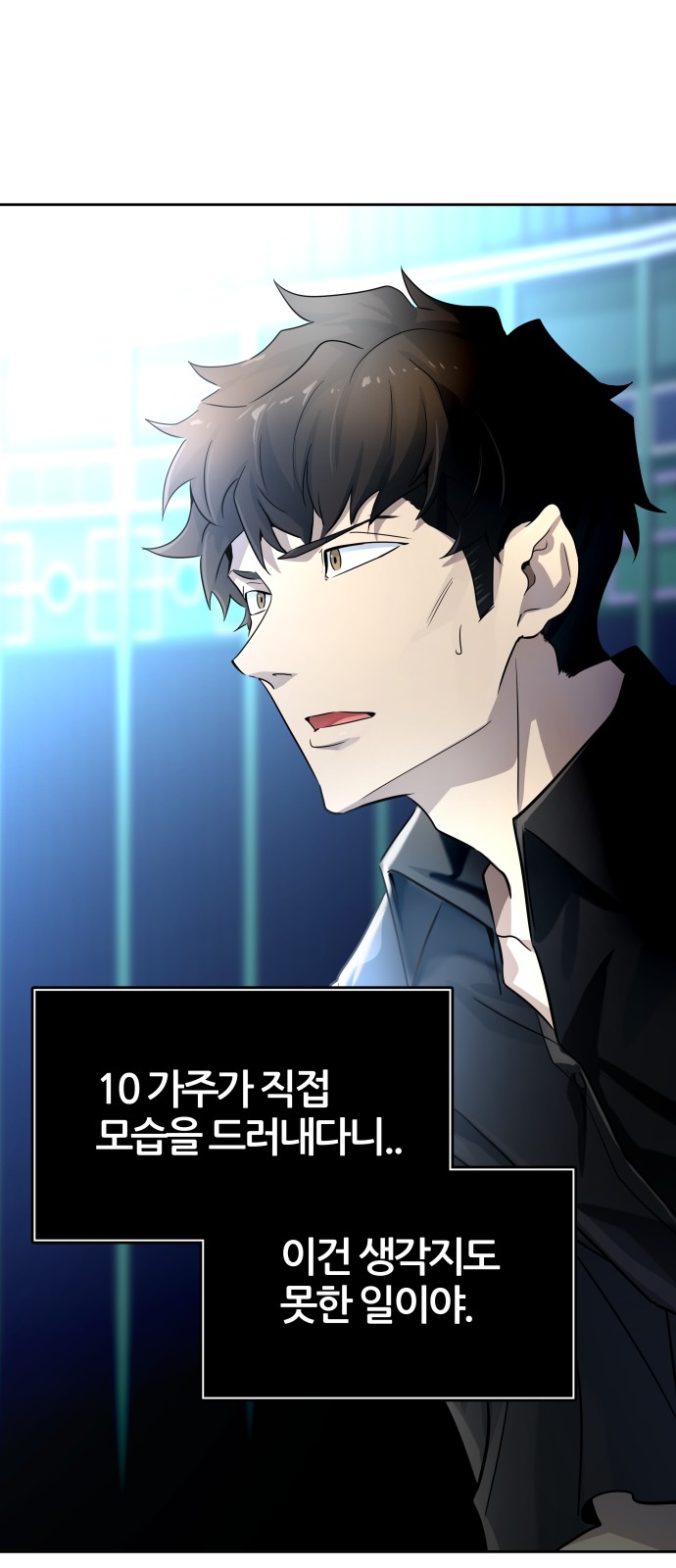 115 페이지