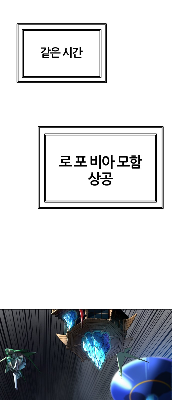 117 페이지