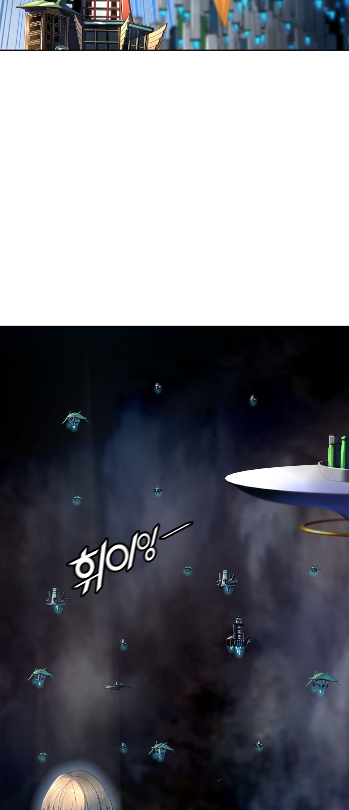 119 페이지