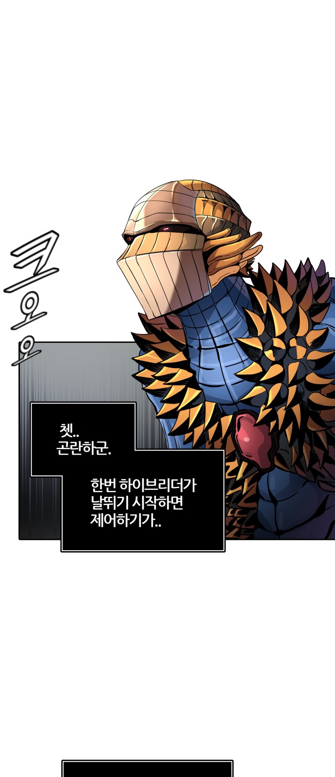 25 페이지