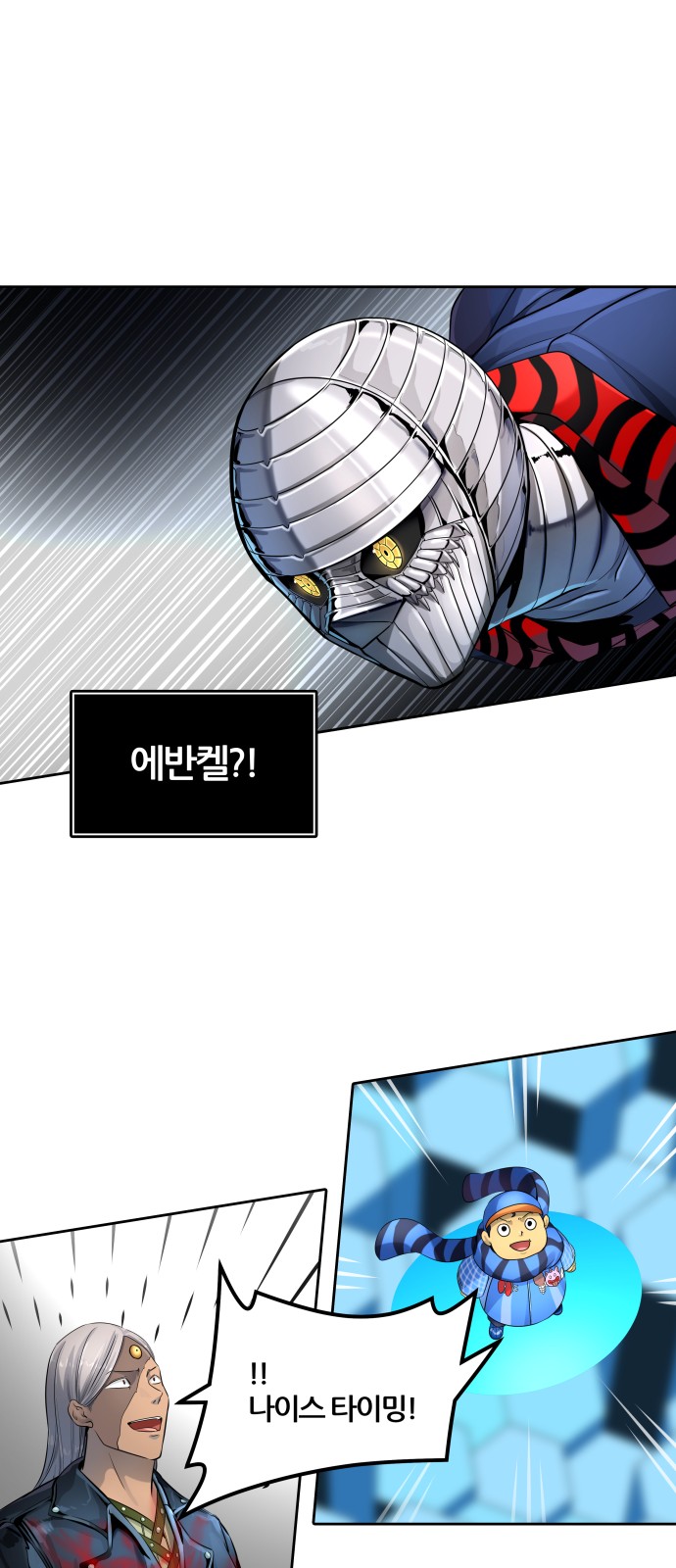 60 페이지