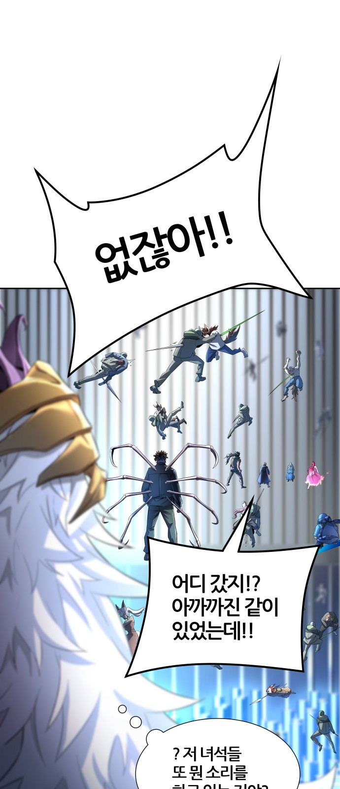 82 페이지