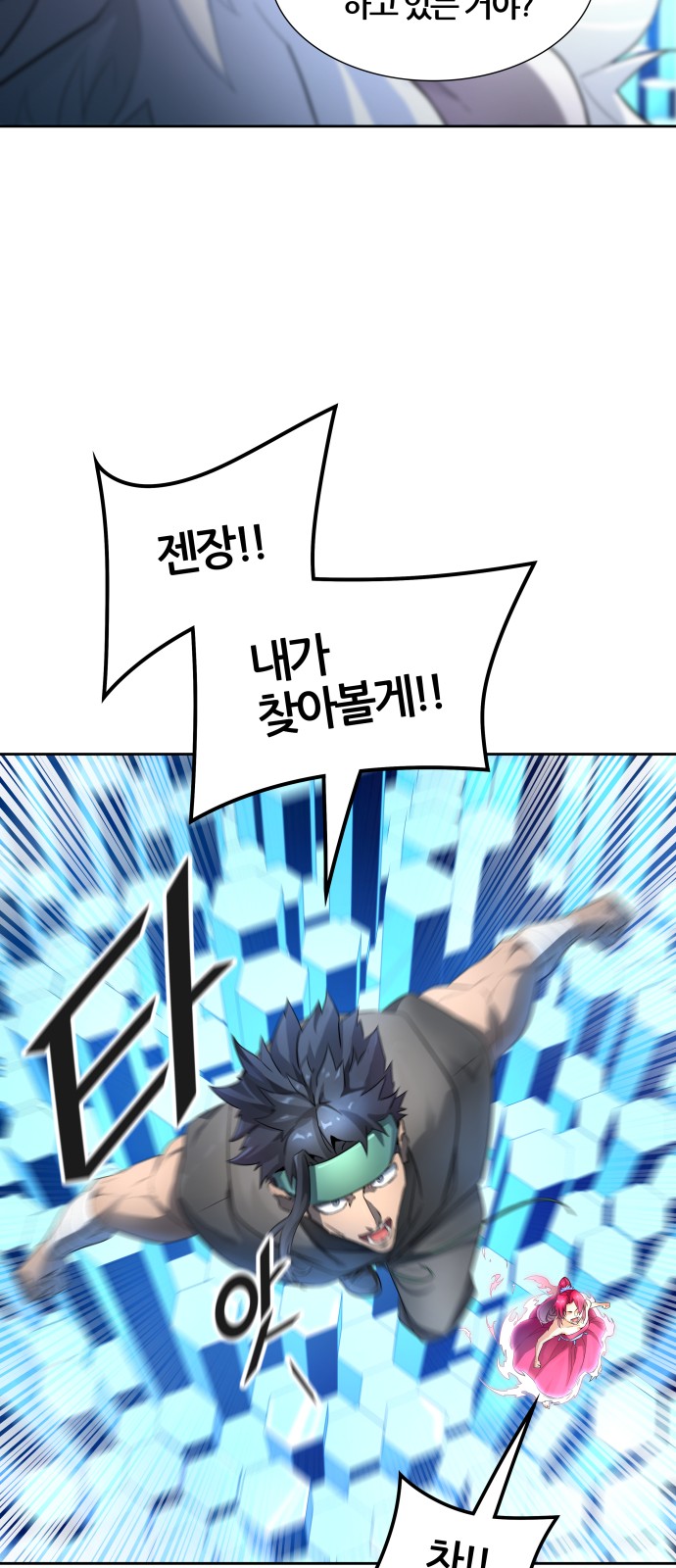 83 페이지
