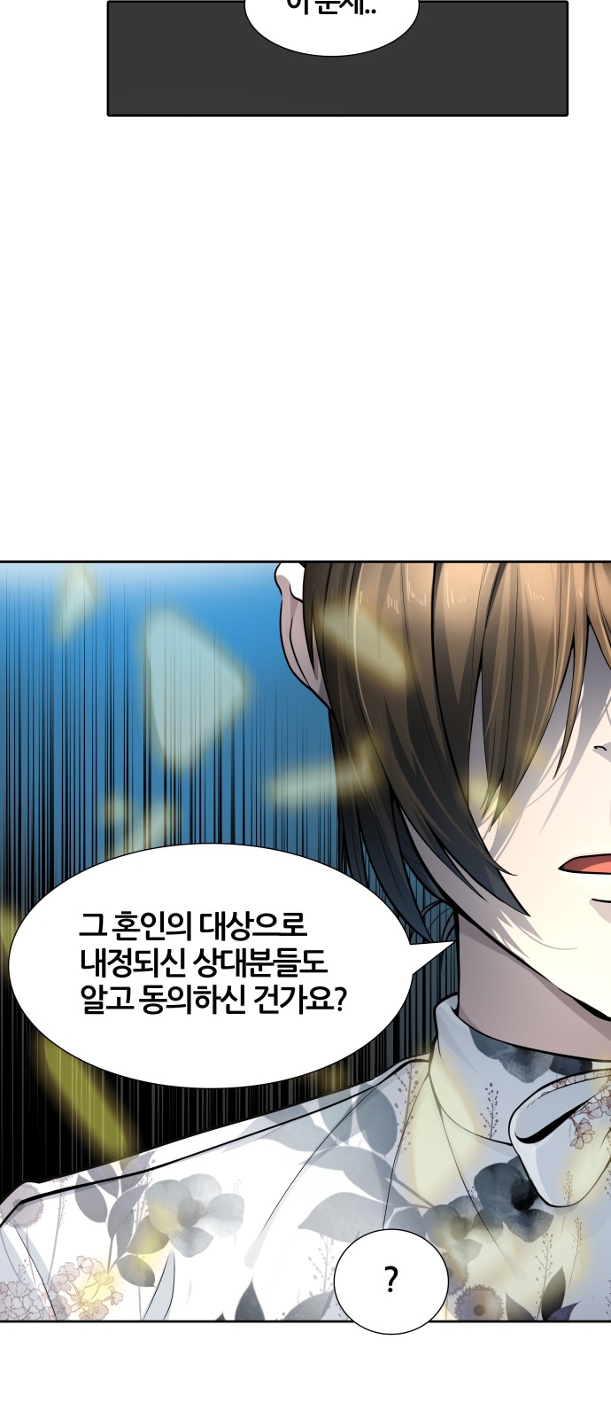 94 페이지