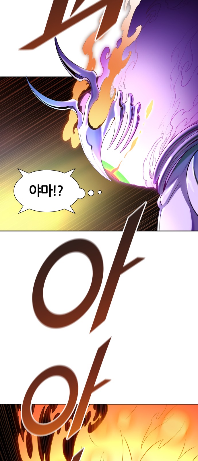 100 페이지