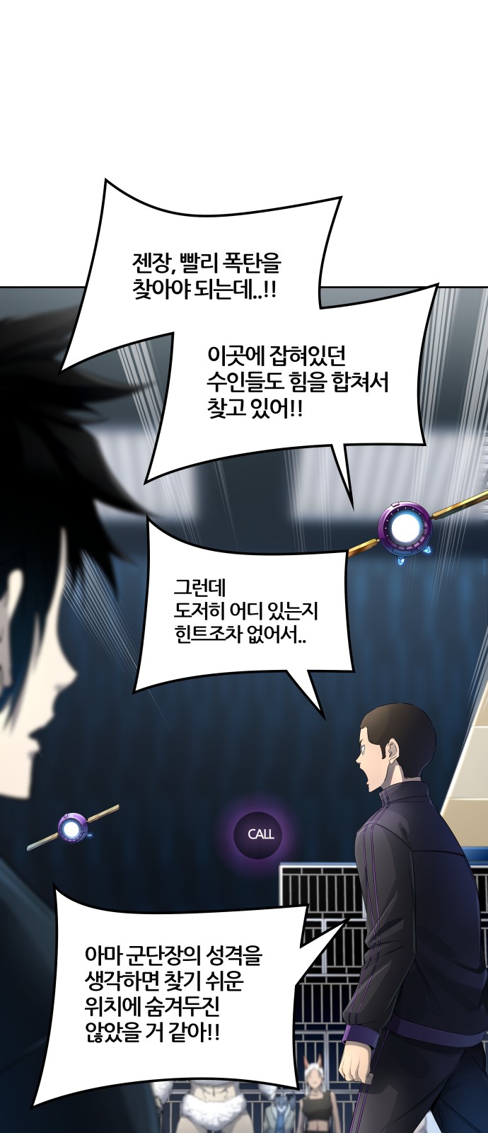 24 페이지