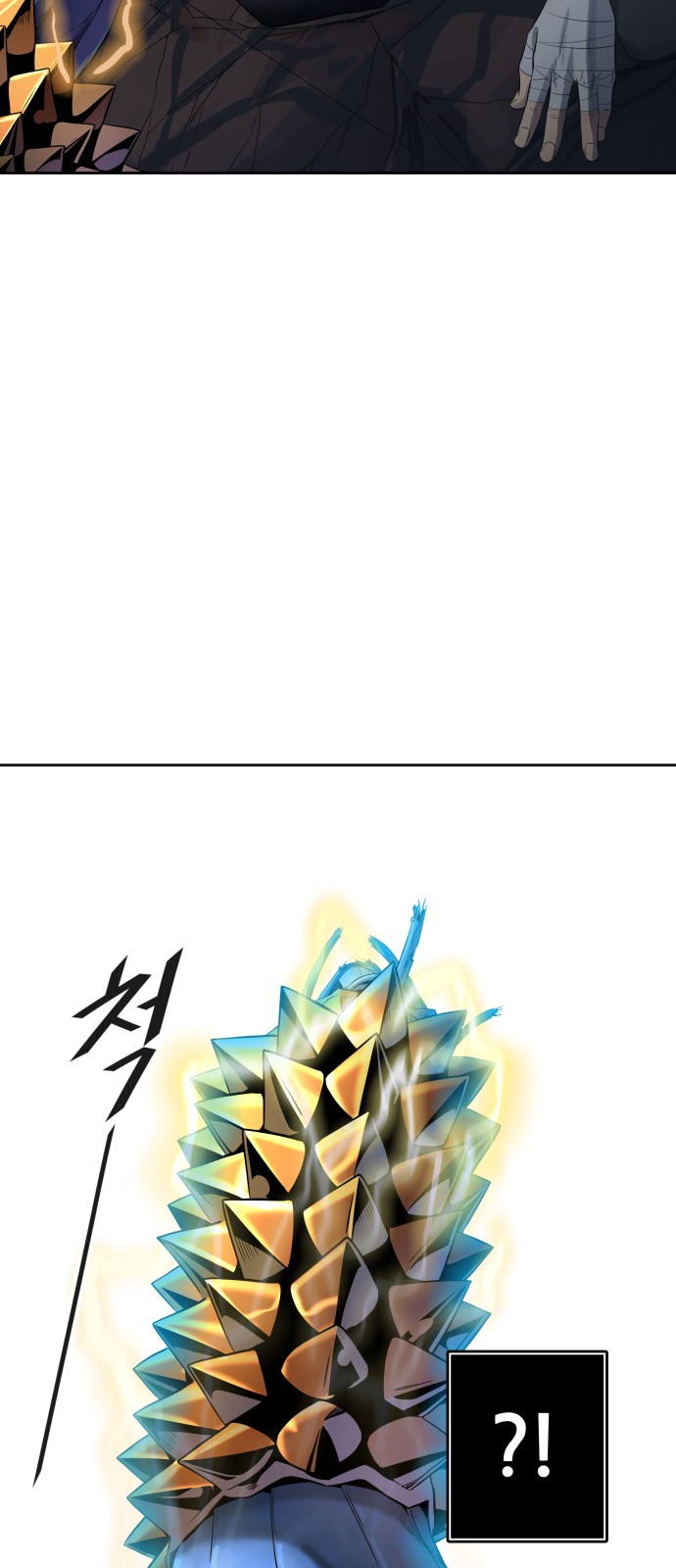 50 페이지