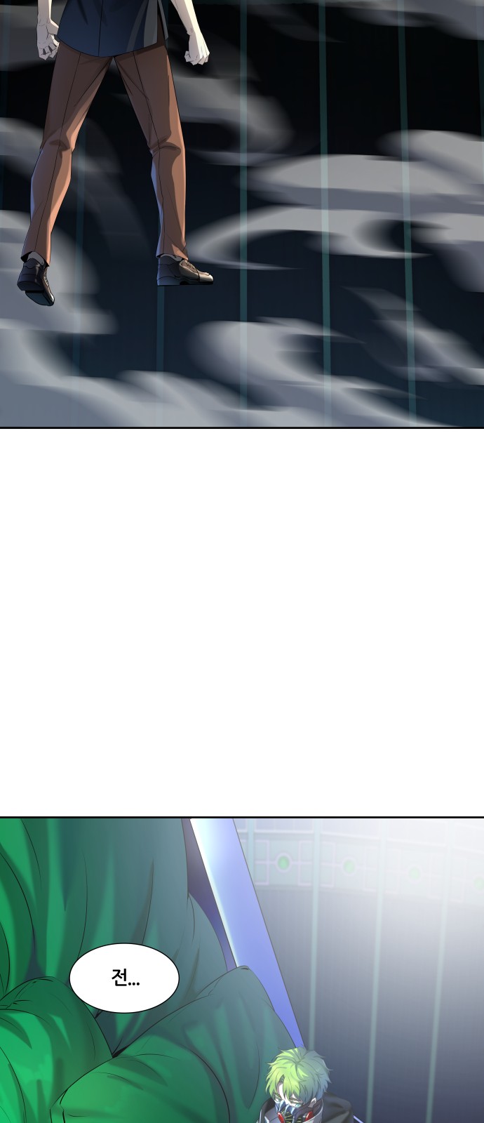 59 페이지