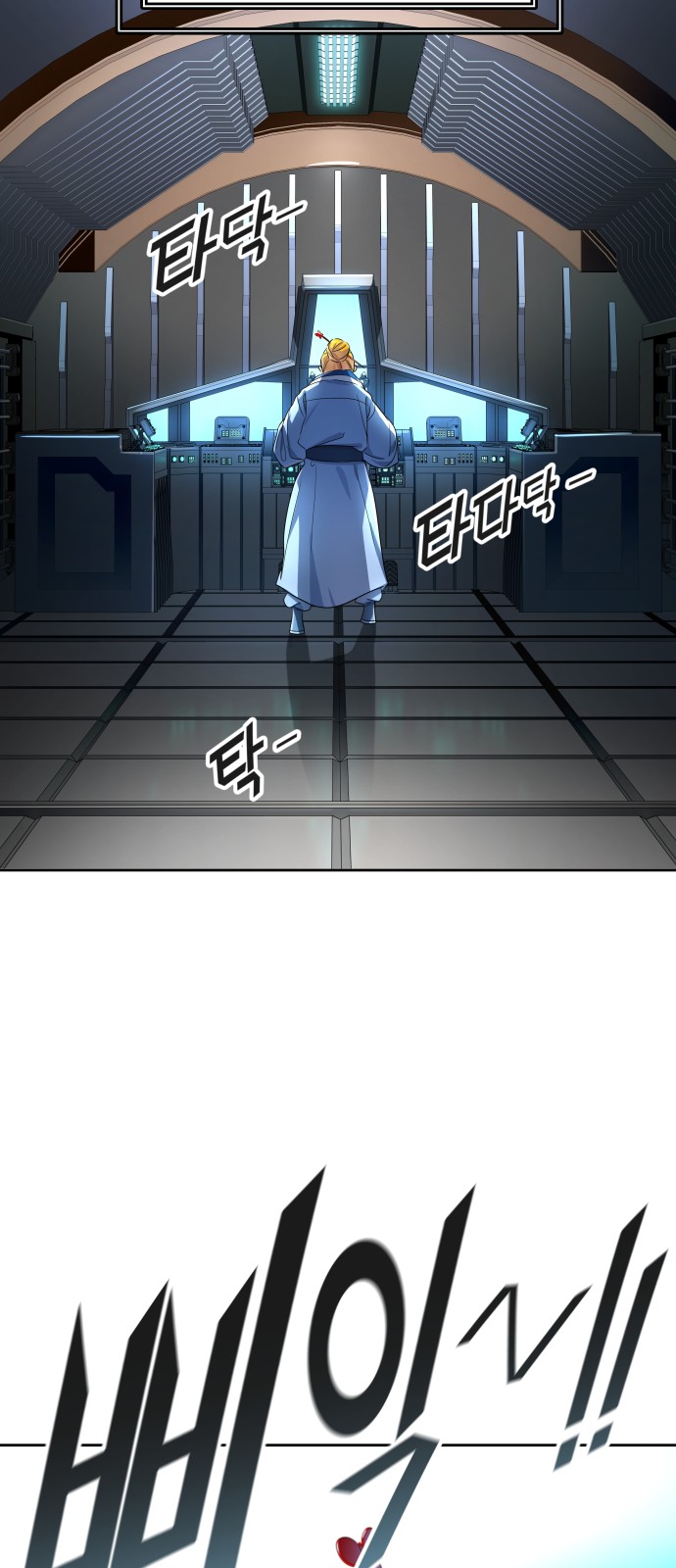 80 페이지