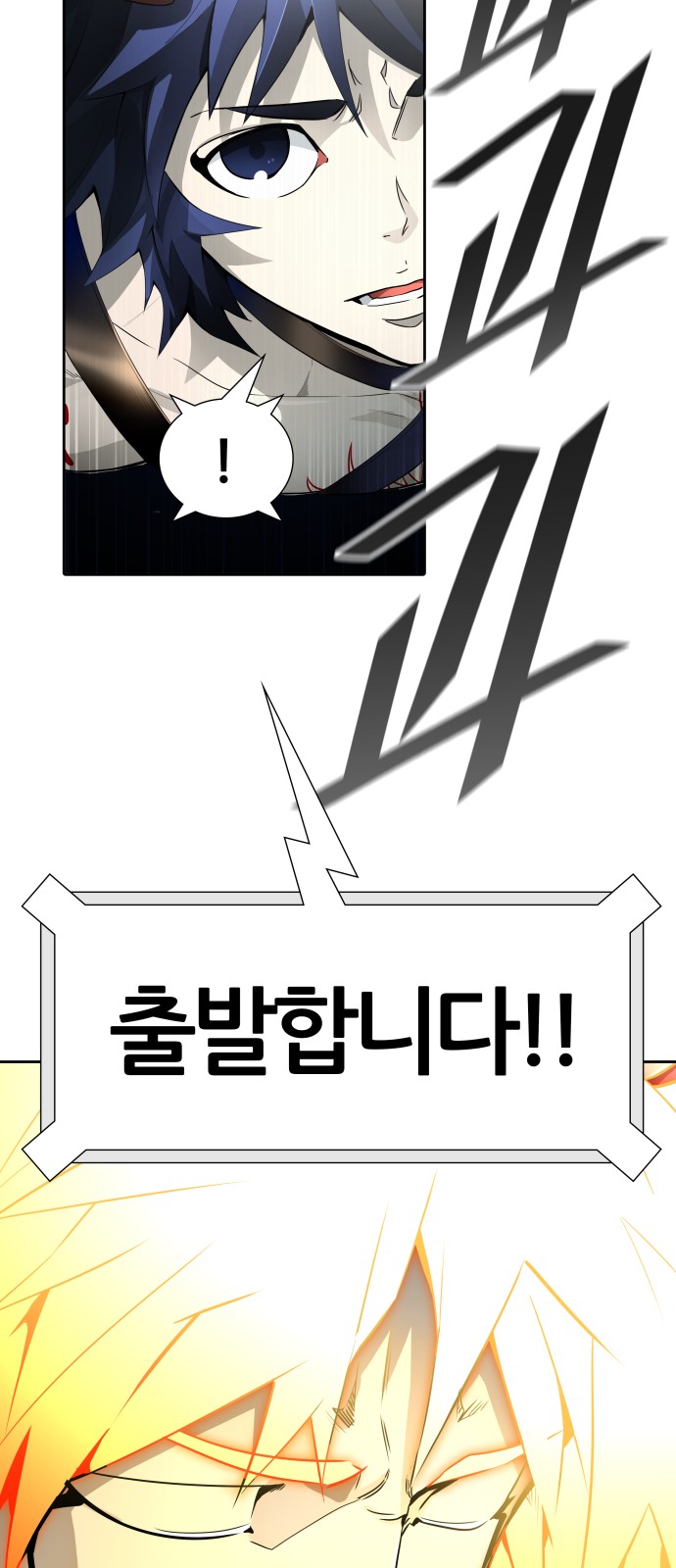 84 페이지