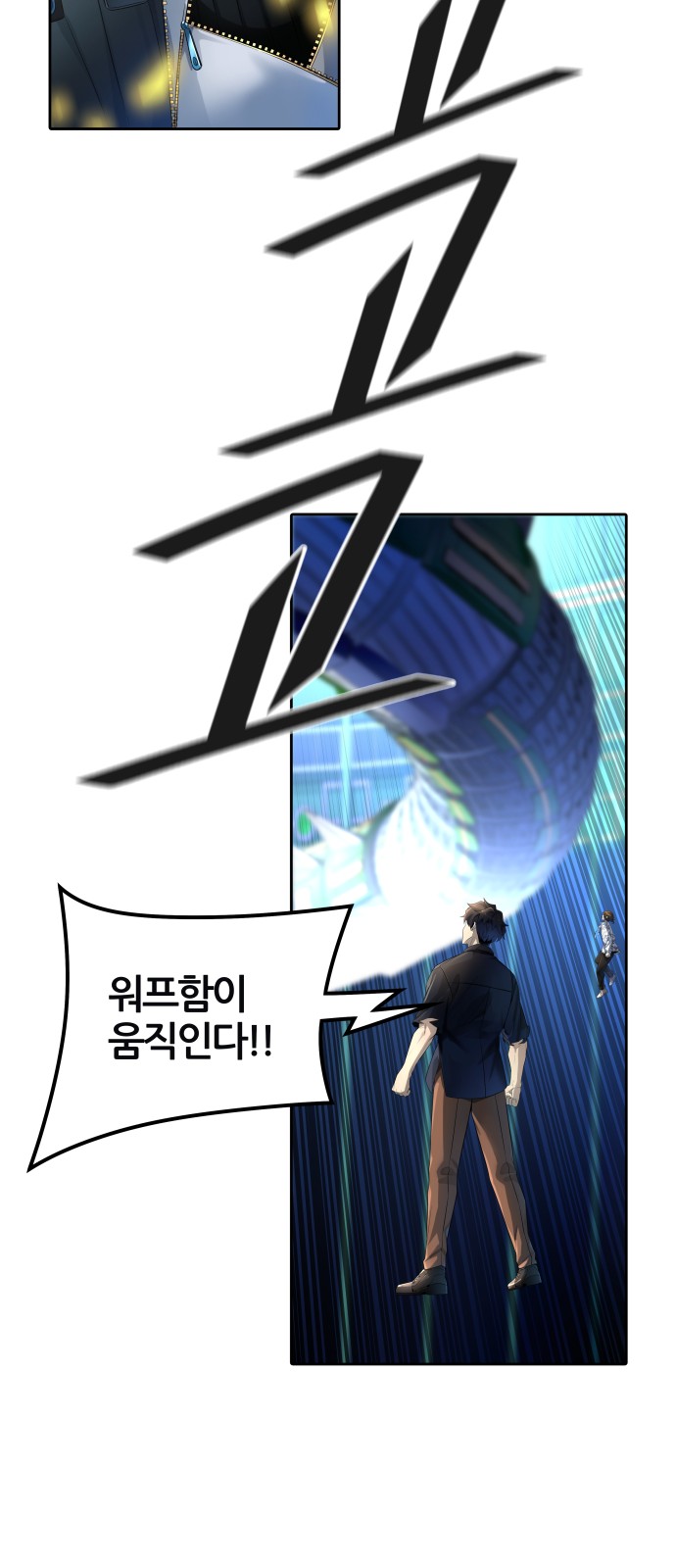 89 페이지