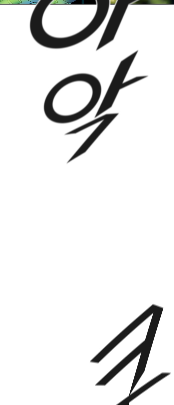 94 페이지