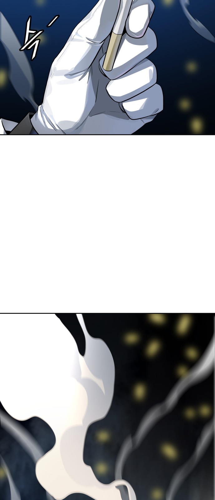 111 페이지