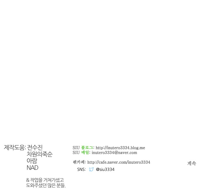 115 페이지