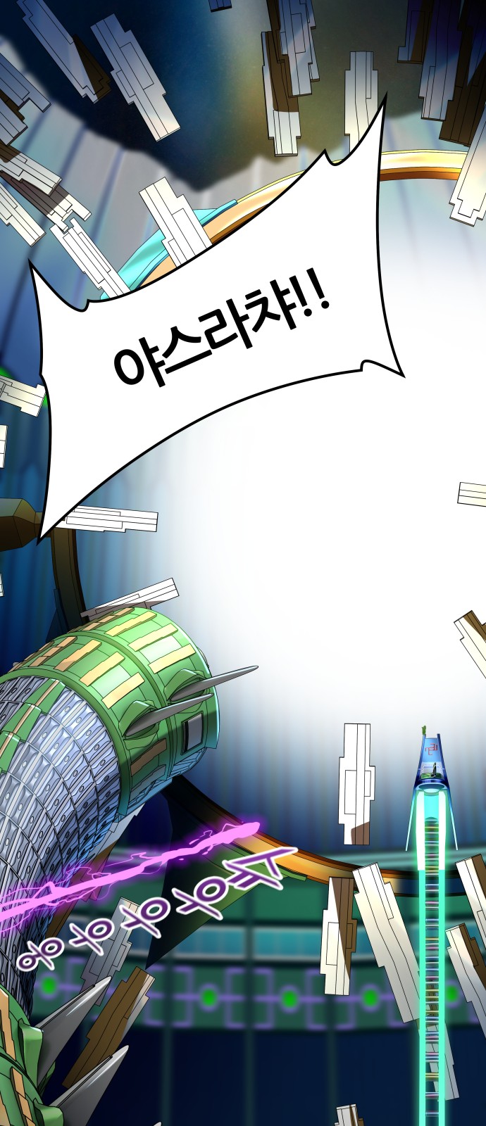 22 페이지