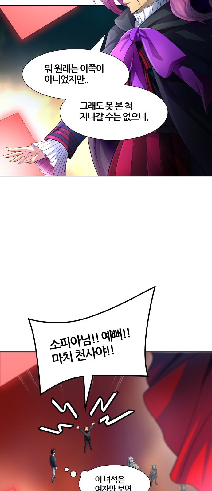 62 페이지