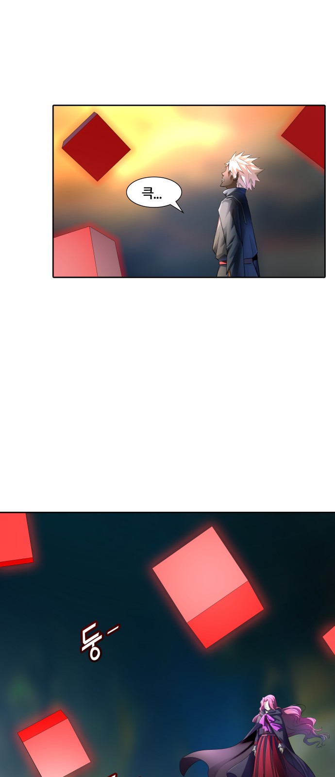65 페이지