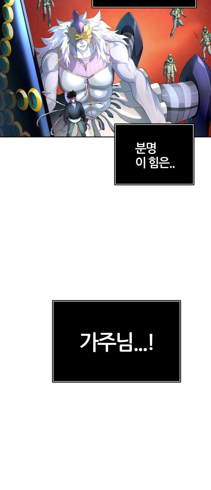 67 페이지
