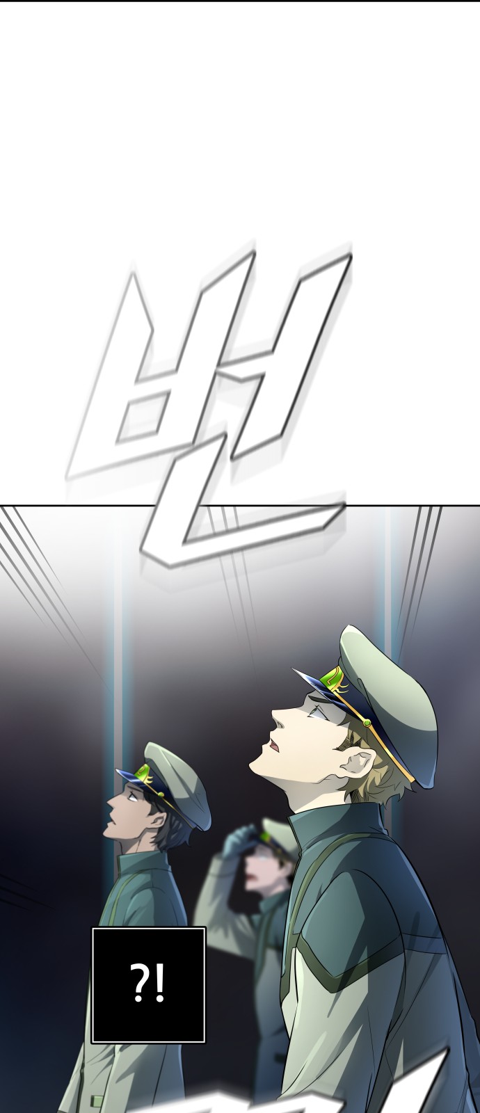 92 페이지