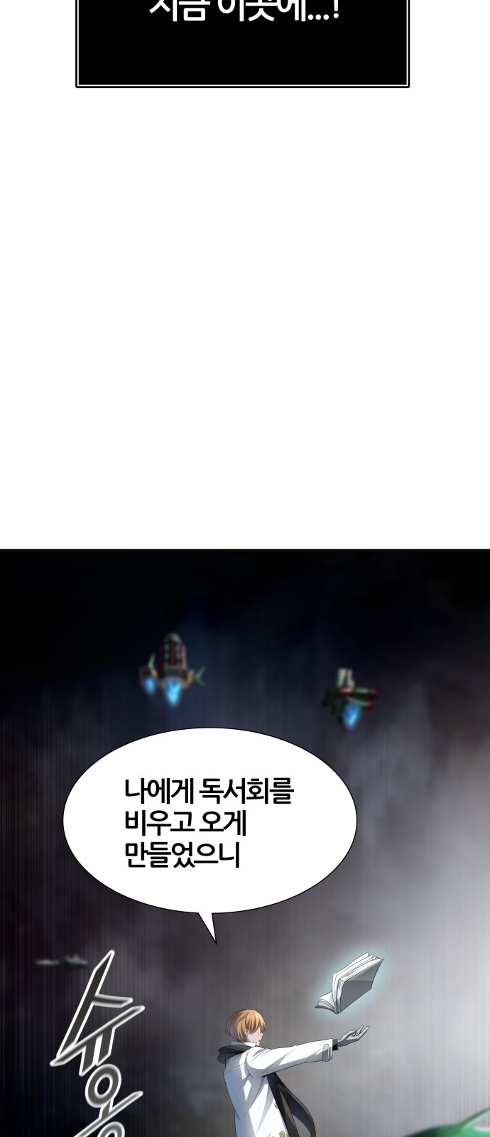 96 페이지