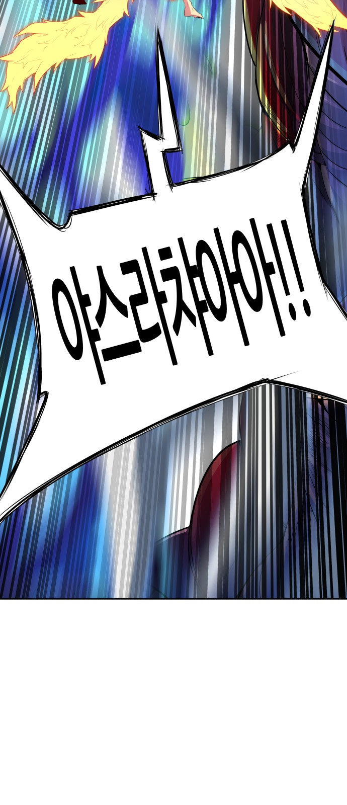 103 페이지