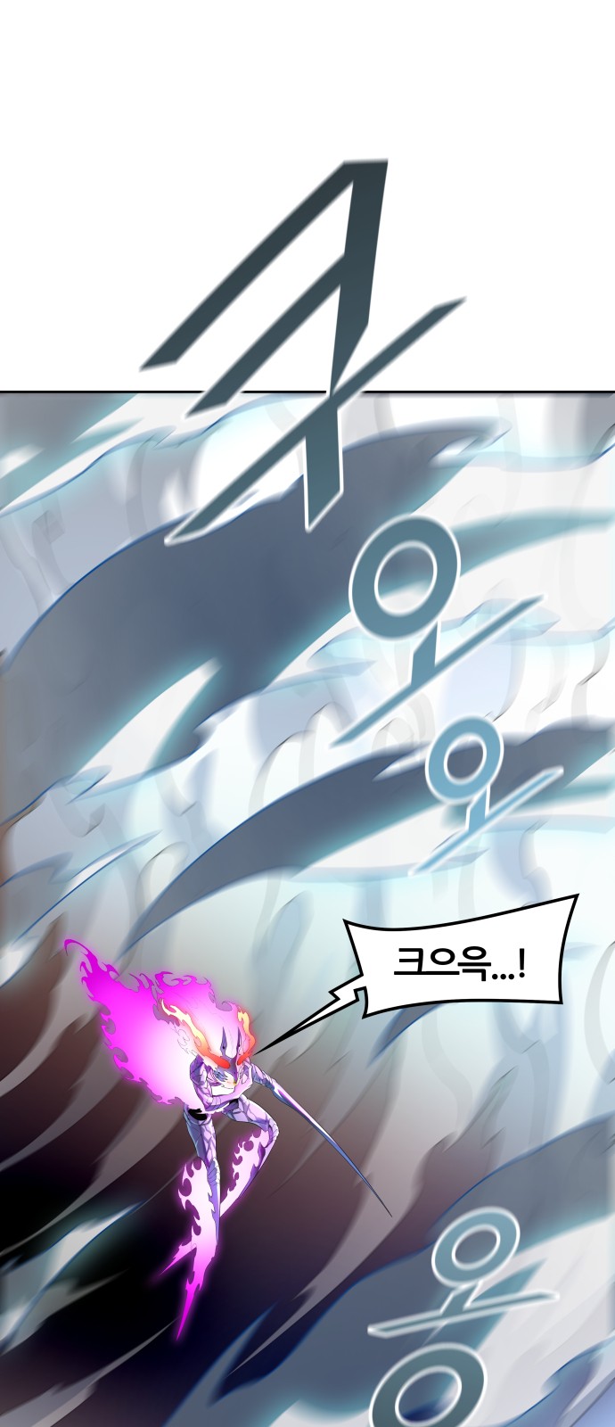 104 페이지