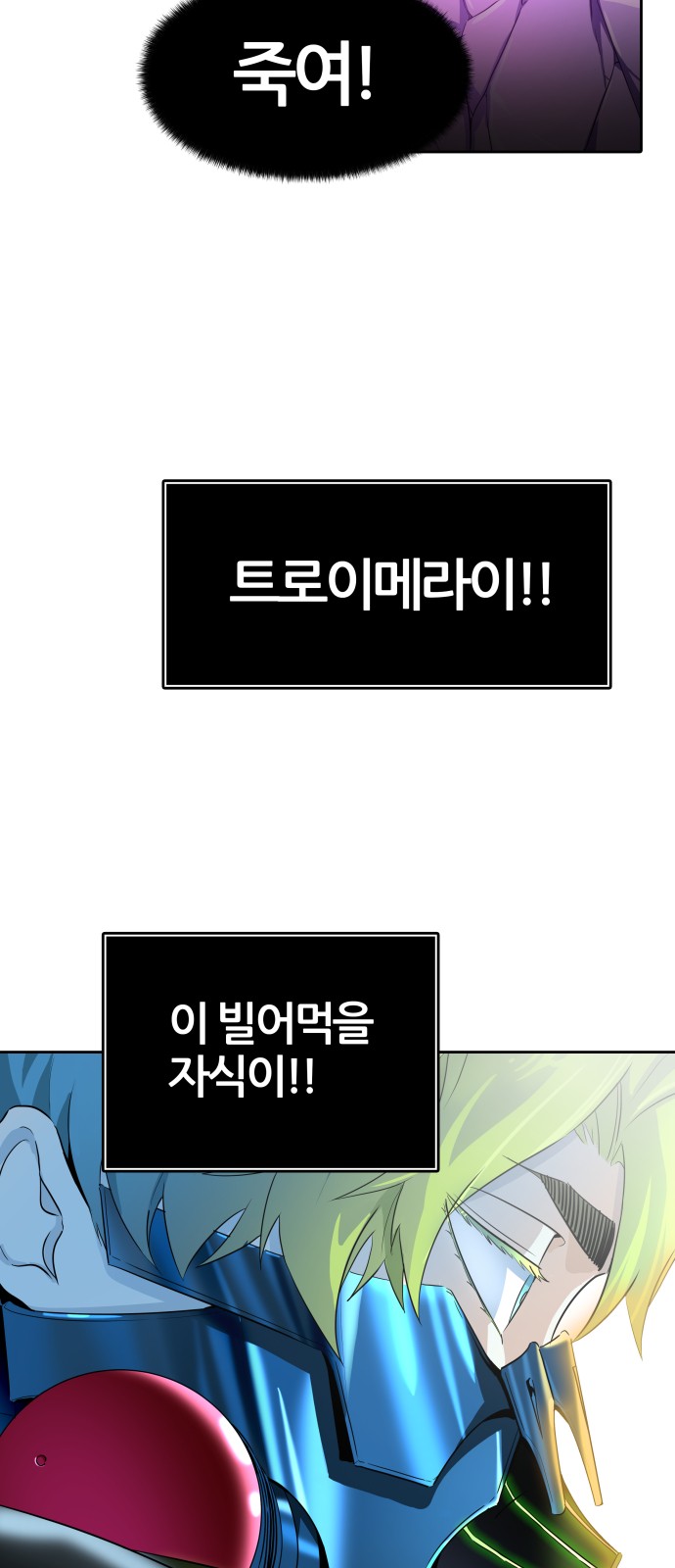 108 페이지