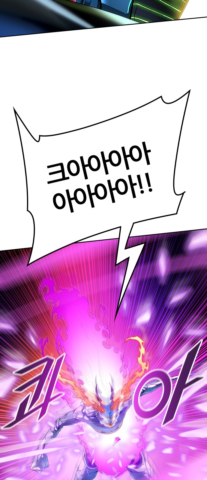 109 페이지