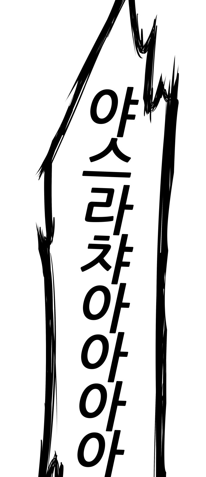 117 페이지