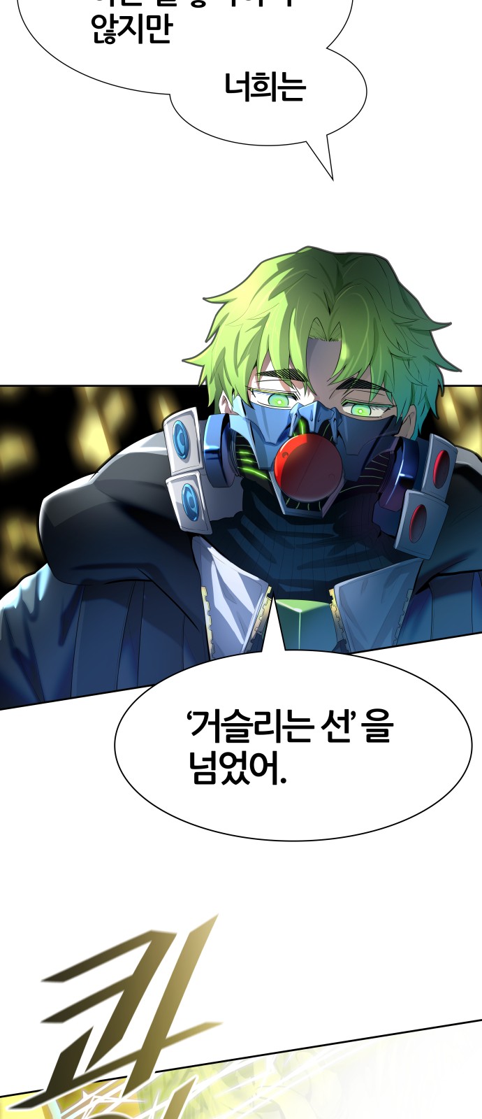 123 페이지